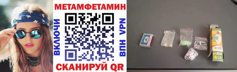 Купить закладки  Тырныауз  Amphetamine VHQ 