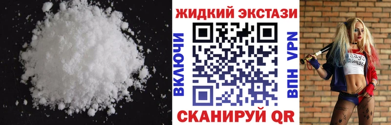Купить где  Тырныауз  БУТИРАТ оксибутират 