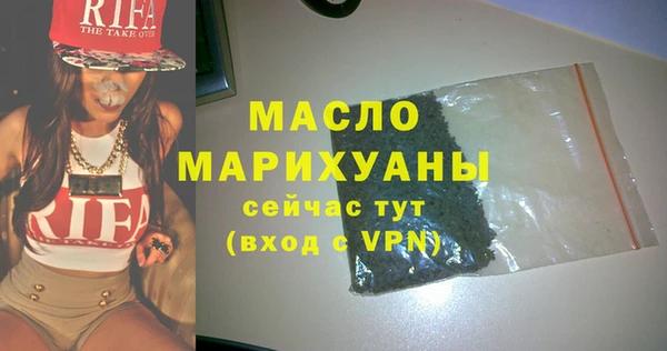 марки lsd Остров