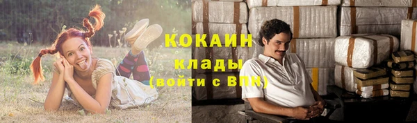 мдма Пересвет