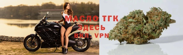 марки lsd Остров