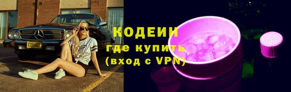 марки lsd Остров