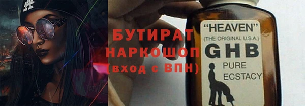 марки lsd Остров
