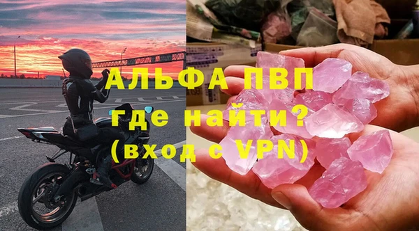 марки lsd Остров