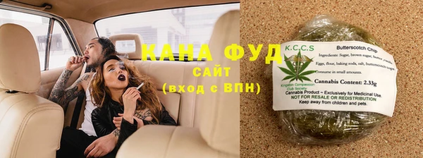амф Осинники