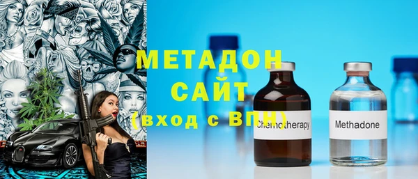 стафф Осташков