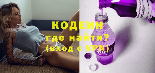 марки lsd Остров