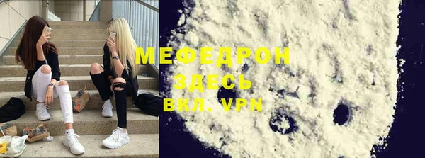 марки lsd Остров