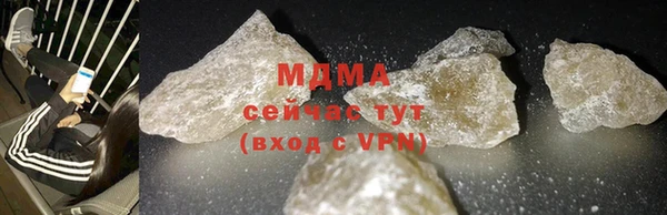 марки lsd Остров